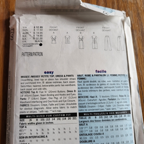 Patern - Picture 2 of 3